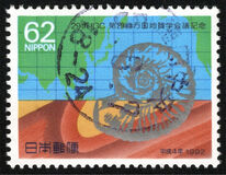 [The 29th International Geological Congress, Kyoto, Typ CJR]