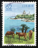 [Prefectural Stamps - Miayazaki, type CHH]