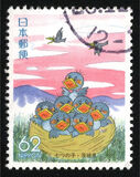 [Prefectural Stamps - Ibaraki & Nagano, סוג CDN]
