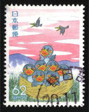 [Prefectural Stamps - Ibaraki & Nagano, סוג CDN]