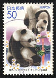 [Prefectural Stamps - Hyogo, type DVW]