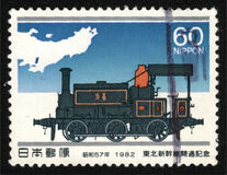 [Opening of Tohoku-Shinkansen Railway Line, тып BMP]