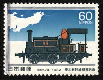[Opening of Tohoku-Shinkansen Railway Line, тып BMP]