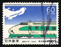 [Opening of Tohoku-Shinkansen Railway Line, тып BMQ]