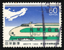 [Opening of Tohoku-Shinkansen Railway Line, тып BMQ]