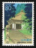 [Prefectural Stamps - Iwate, type DSG]