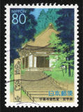 [Prefectural Stamps - Iwate, type DSG]