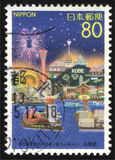 [Prefectural Stamps - Hyogo, type DVX]