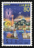 [Prefectural Stamps - Hyogo, type DVX]