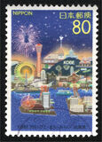 [Prefectural Stamps - Hyogo, type DVX]
