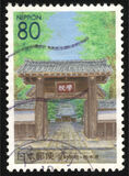 [Prefectura. Tochigi. C. Escuela histórica de Ashikaga., tipo DXY]