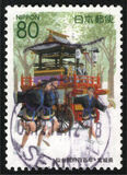 [Prefectural Stamps - Miyagi, タイプ DXZ]