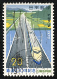 [The 100th Anniversary of Japanese Railways and Opening of Sanyo Shinkansen Line, Tip AYI]