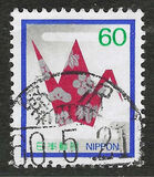 [Special Correspondence Stamps, тып BMX]