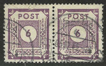[Value Stamps - Perforated, タイプ C2]