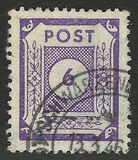 [Value Stamps - Perforated, タイプ C3]