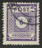 [Value Stamps - Perforated, タイプ C2]