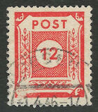 [Value Stamps - Perforated, タイプ C4]