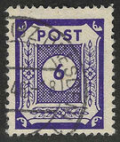 [Value Stamps - Perforated, タイプ C2]