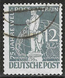 [The 75th Anniversary of the Universal Postal Union, type C]