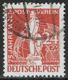 [The 75th Anniversary of the Universal Postal Union, type C2]