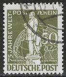 [The 75th Anniversary of the Universal Postal Union, type C3]