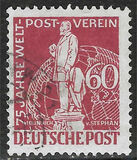 [The 75th Anniversary of the Universal Postal Union, type C4]