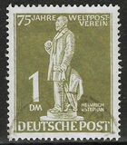 [The 75th Anniversary of the Universal Postal Union, type D]