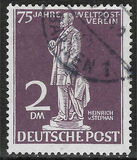 [The 75th Anniversary of the Universal Postal Union, type D1]