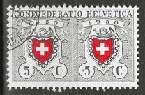 [Pro Patria - The 100th Anniversary of the RAYON Stamps, тип UR]