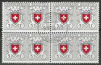 [Pro Patria - The 100th Anniversary of the RAYON Stamps, тип UR]