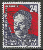 [Karl Liebknecht, ประเภท AP]