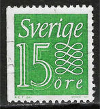 [Numeral Stamp & Tree Crowns - New Values, тып ED17]