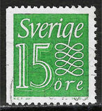 [Numeral Stamp & Tree Crowns - New Values, тып ED17]