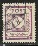 [Value Stamps - Perforated, タイプ C2]