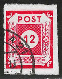 [As Previous Edition - without Russian Inscription, type B5]
