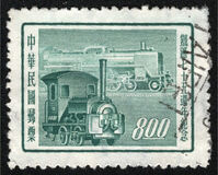[The 75th Anniversary of Chinese Railways, प्रकार AY2]
