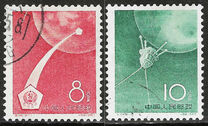 [Lunar Rocket Flights, type UO]