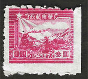 [The 7th Anniversary of the Opening of the Communist Post Office in Sha Tung - See Also No. 48-55, tip D2]