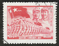 [The 22nd Anniversary of the Liberation Army, type M1]