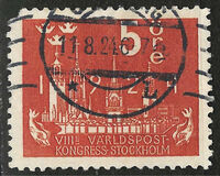 [The World Postal Congress, タイプ AB]