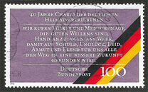 [The 40th Anniversary of the Organization of Refugees, Tipo AUR]