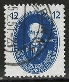 [The 250th Anniversary of the Academy of Science in Berlin, տեսակ U]