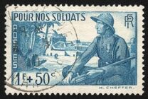 [Charity Stamp, 类型 FY]