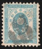 [Kobans - Inscription: "Imperial JAPANESE POST" or "JAPANESE EMPIRE", type Z3]