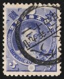 [Victory in Japanese-Chinese War, type AI]
