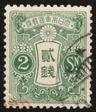 [Tazawa - Not Watermarked, տեսակ AR3]