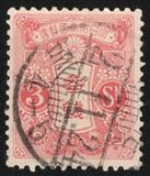 [Tazawa - Not Watermarked, տեսակ AR4]