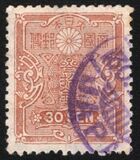 [Tazawa - New Values, տեսակ AT2]