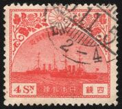 [Return of Crown Prince Hirohito from Europe, Tip BG2]